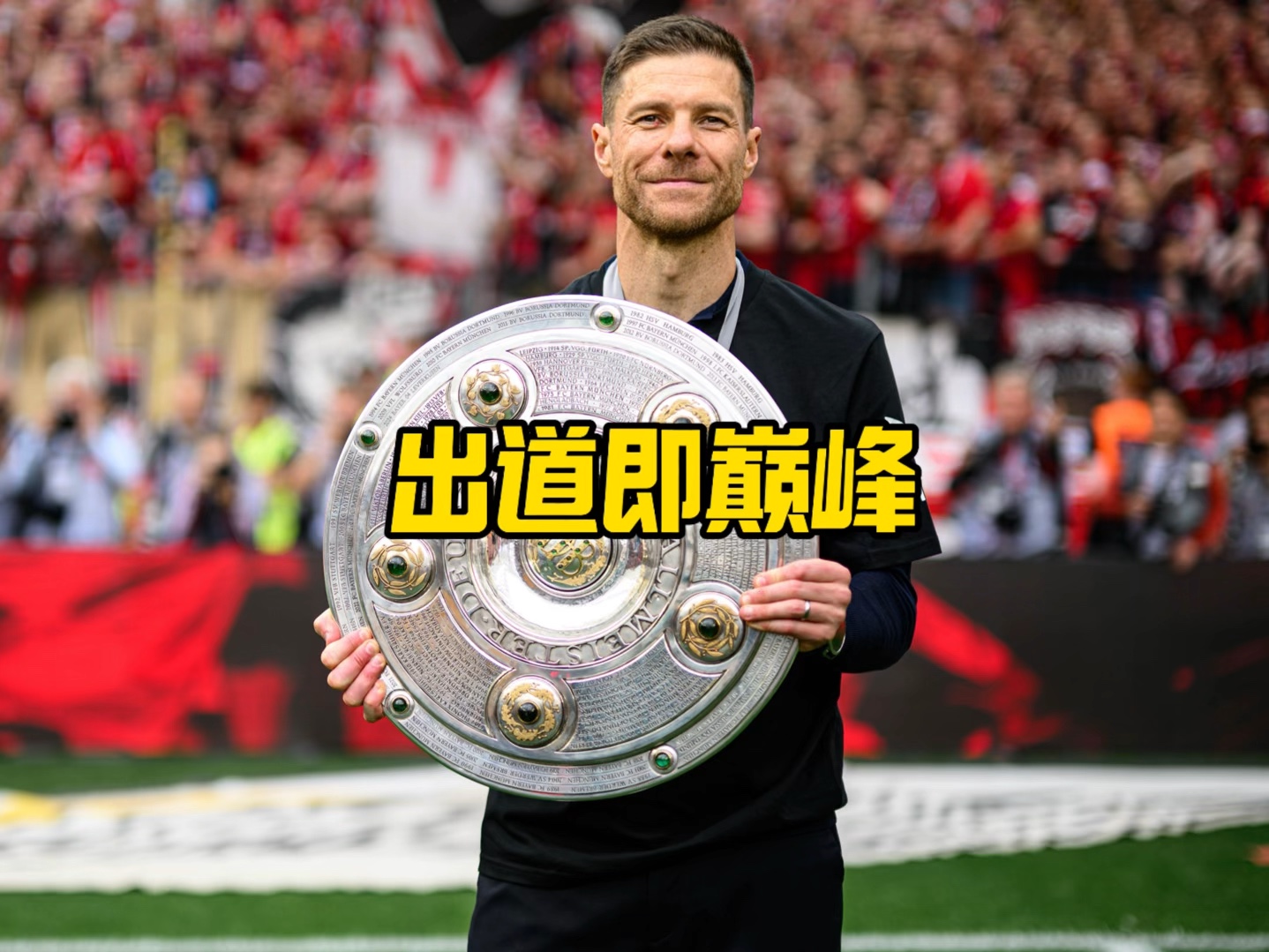 据增