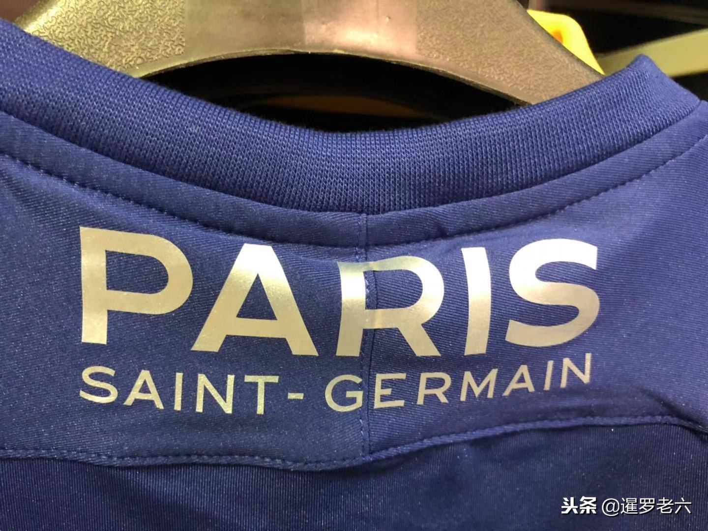 员个人职