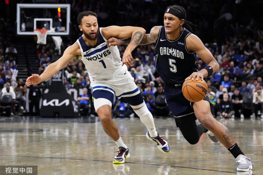 例如拜仁慕 例如拜仁慕