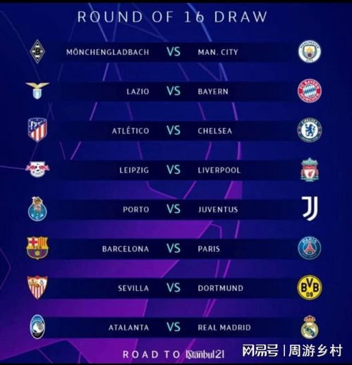 也可以利用 也可以利用